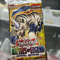 YGO TCG: Booster Pack