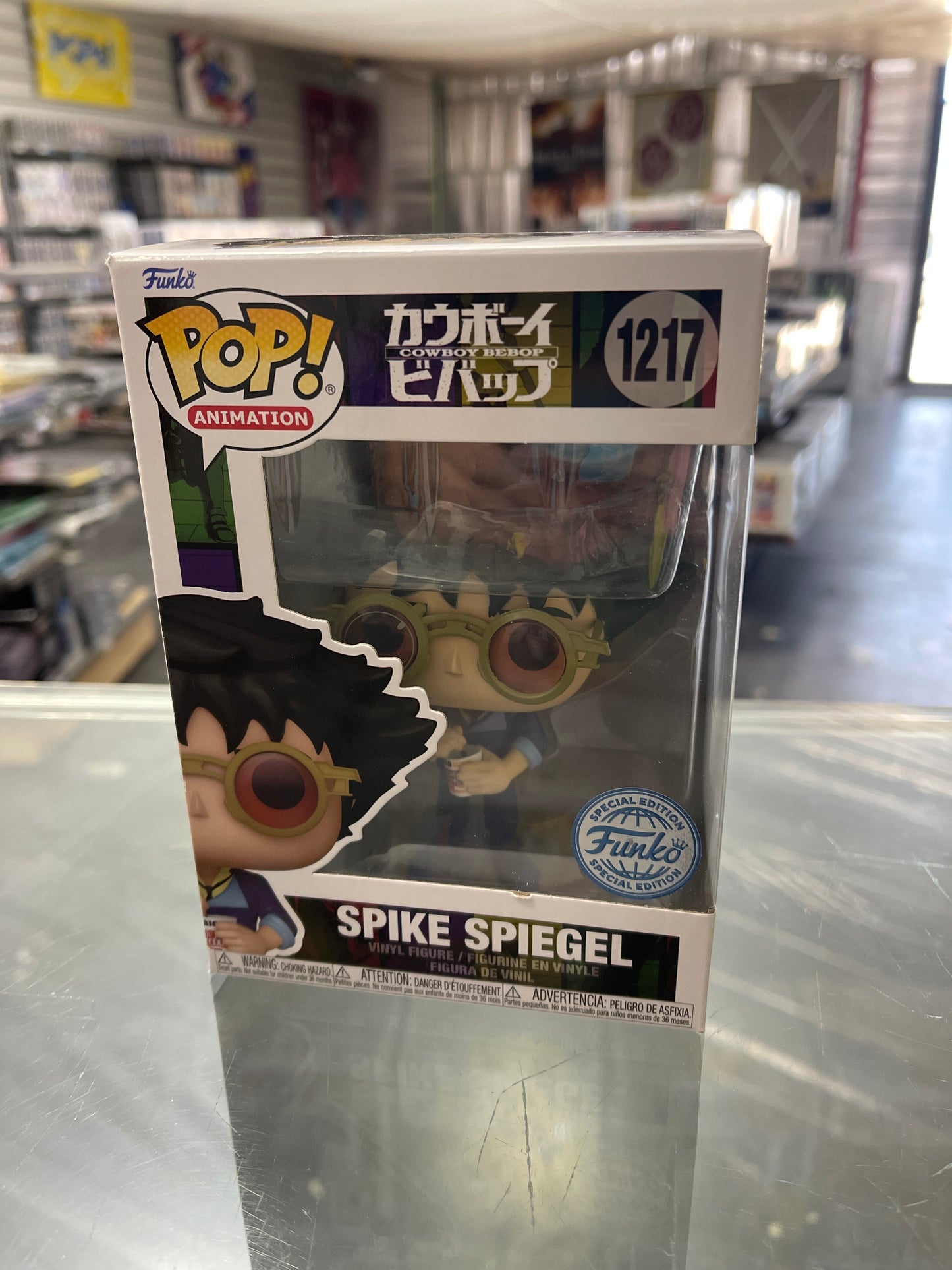 Spike Spiegel (Cowboy Bebop)-Funko Pop! #1217 (Exclusive)