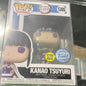 Kanao Tsuyuri (Demon Slayer)- Funko Pop! #1305 (Special Edition)