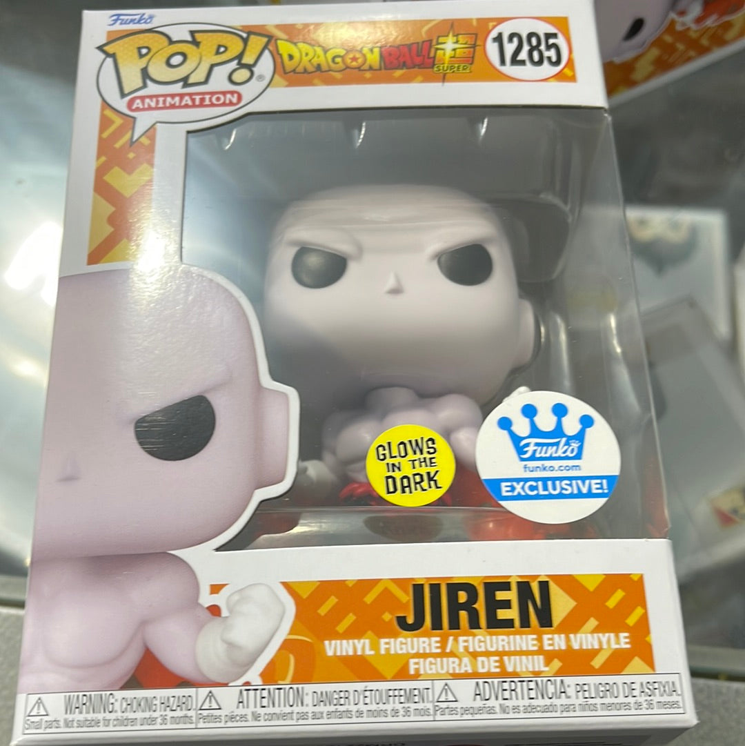 Jiren (DragonBall Super) -Funko Pop! #1285 (Exclusive)